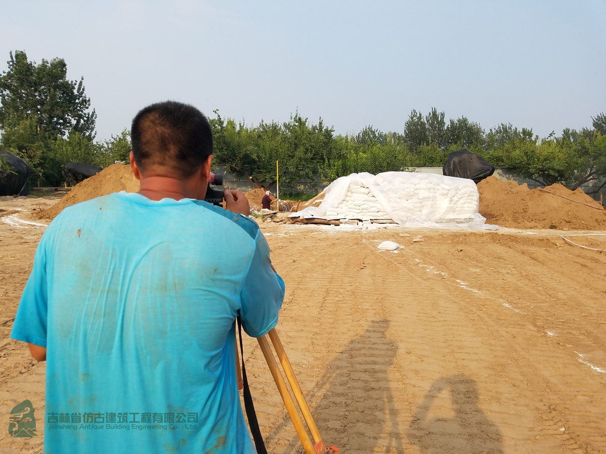 四合院施工對地基的處理方法